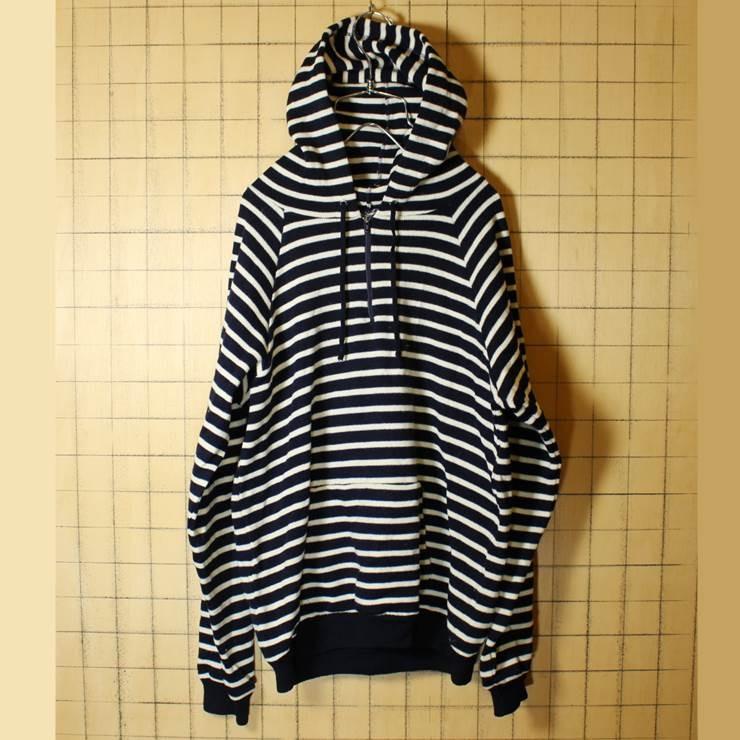 フランス製 ニット セーター マリンボーダー パーカー メンズm相当 ネイビー ヨーロッパ古着 フード aw5 古着屋ataco Garage 通販 Yahoo ショッピング