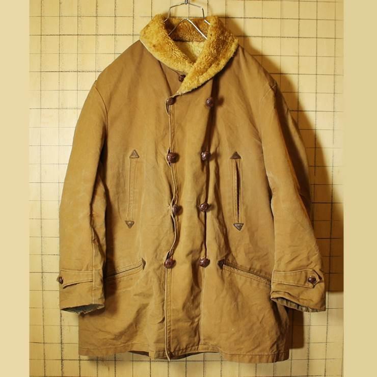 50s 60s ダックカナディアンコート ジャケット 裏地ボアムートン 50s 60s ダックカナディアンコート ジャケット 裏地ボアムートン