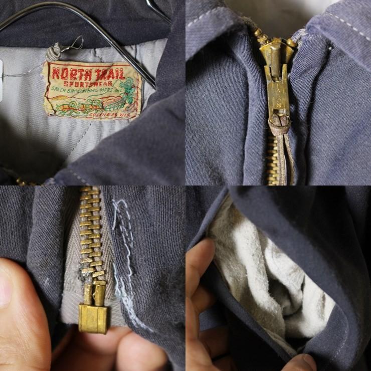 NORTH TRAIL SPORTSWEAR USA製50sビンテージ古着 グレー TALONジップ 