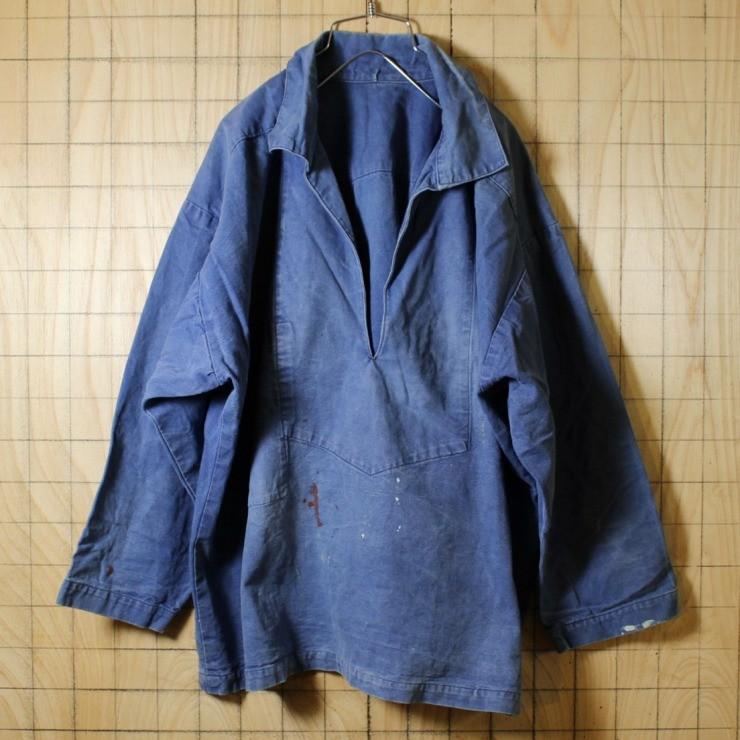 France製60sビンテージヨーロッパ古着 ネイビー Euroプルオーバーワークジャケット メンズl相当 Cb 142 古着屋ataco Garage 通販 Yahoo ショッピング