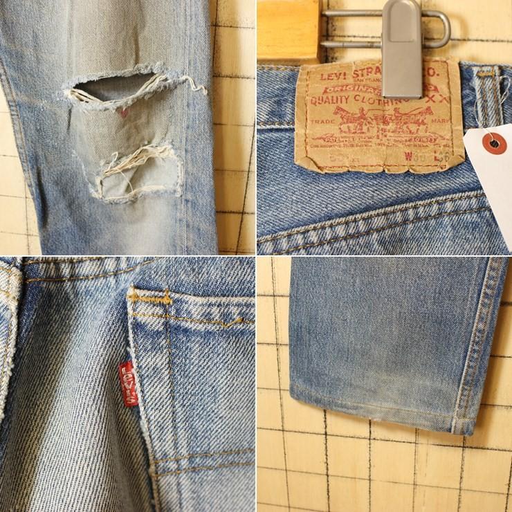 Levi's Levis リーバイス 501xx ダメージ 穴あき ジーンズ Levi's Levis リーバイス 501xx ダメージ 穴あき ジーンズ