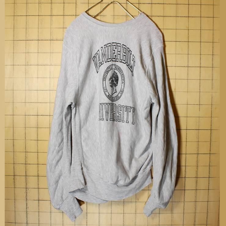 Usa製 H Wolf Sons Vanderbilt University プリント スウェット 杢グレー トレーナー メンズs 古着 カレッジ Pan 353 古着屋ataco Garage 通販 Yahoo ショッピング