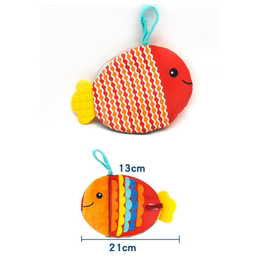 布絵本 布えほん 魚 知育絵本 女の子 男の子 知育玩具 絵本 ギフト
