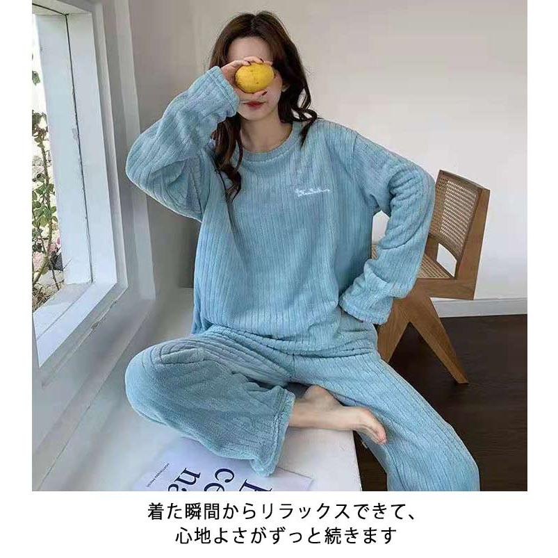 パジャマ レディース 部屋着 パーカー ルームウェア セット ズボン