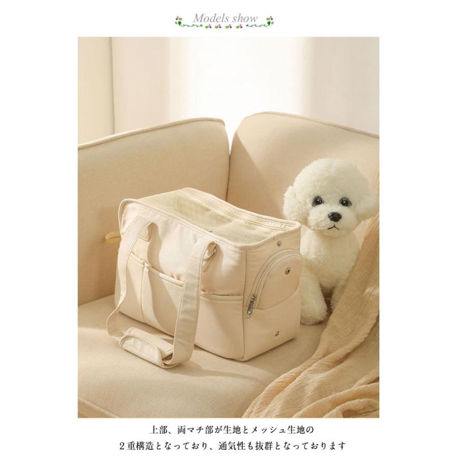 ペットキャリーバッグ ボストンバッグ 2way キャリーケース ペット