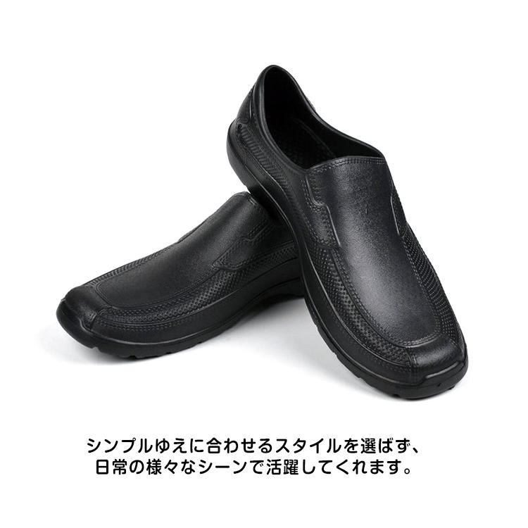 特別価格　新品　コックシューズ　27㎝　黒　安全靴　厨房靴 楽天市場】【一部即納】【送料無料】コックシューズ 厨房靴