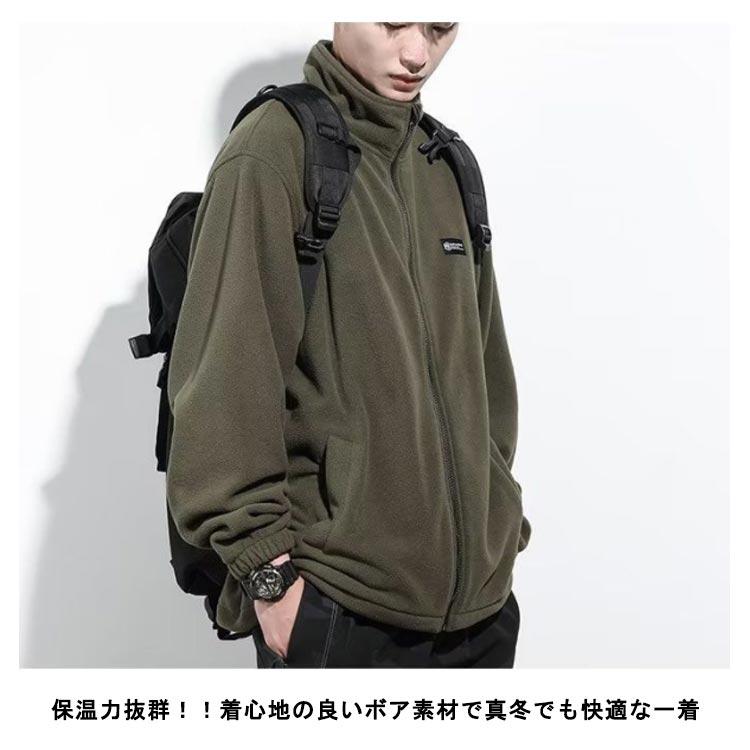 ボアジャケット メンズ ボアブルゾン ボア フリース フリース