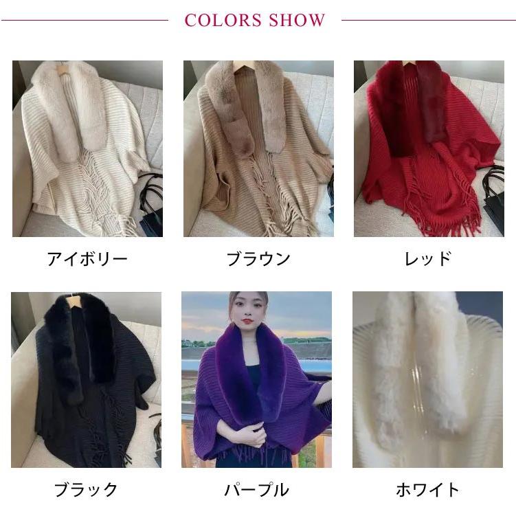 プロフィール❤️ドルマンカーディガン＋フォックスファーマフラー 楽天市場】日本製フォックス ファー マフラー ロング SAGA サガ