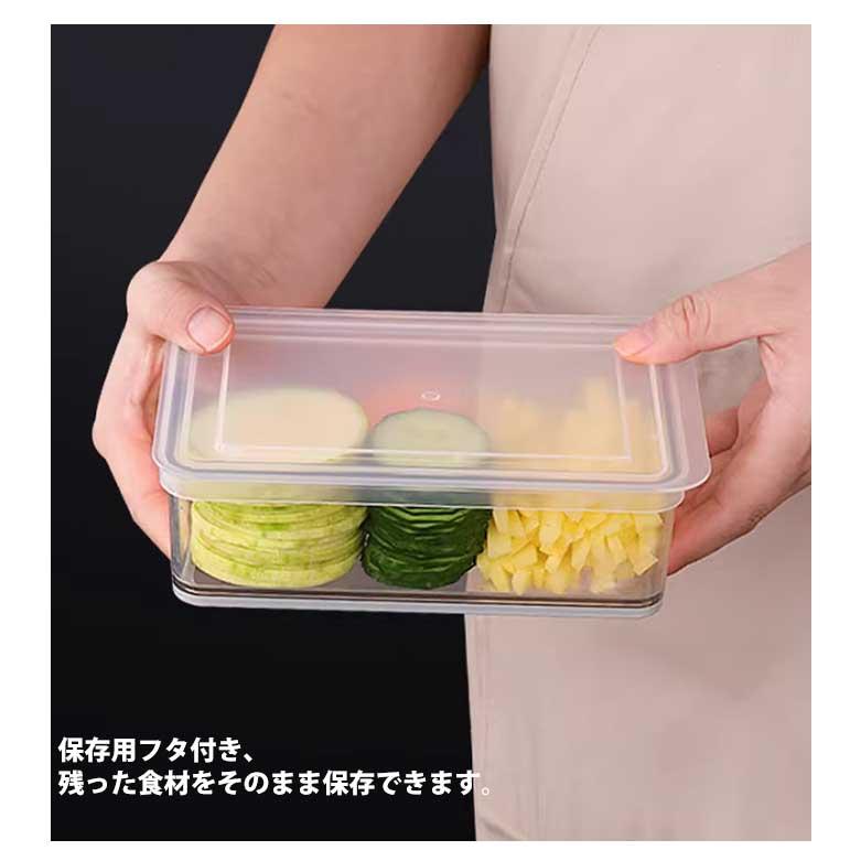 スライサー セット 多機能スライサー 1台4役 野菜スライサー 肉 スライサー セット 多機能スライサー 1台4役 野菜スライサー 肉