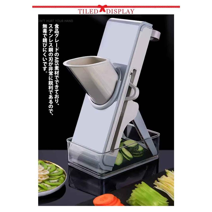 スライサー セット 多機能スライサー 1台4役 野菜スライサー 肉 スライサー セット 多機能スライサー 1台4役 野菜スライサー 肉