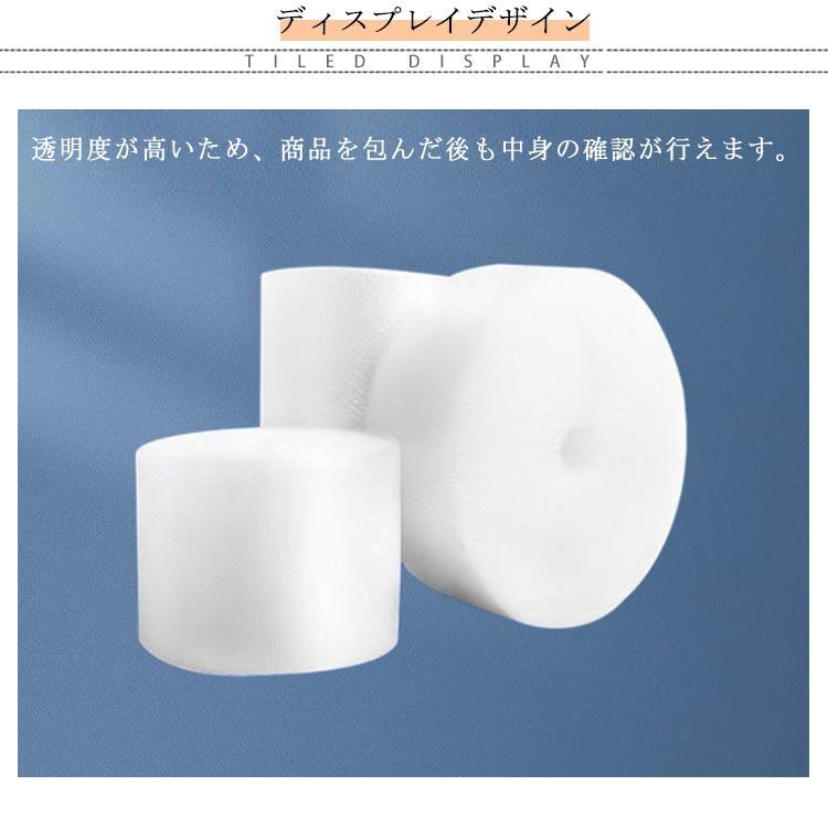 気泡ロール 気泡緩衝材 エアキャップ ロール 幅30cm/40cm/50cm/60cm 緩衝材