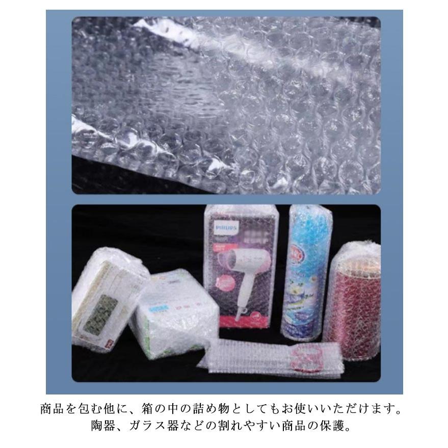 気泡緩衝材 エアキャップ ロール 幅30cm/40cm/50cm/60cm 緩衝材 エア