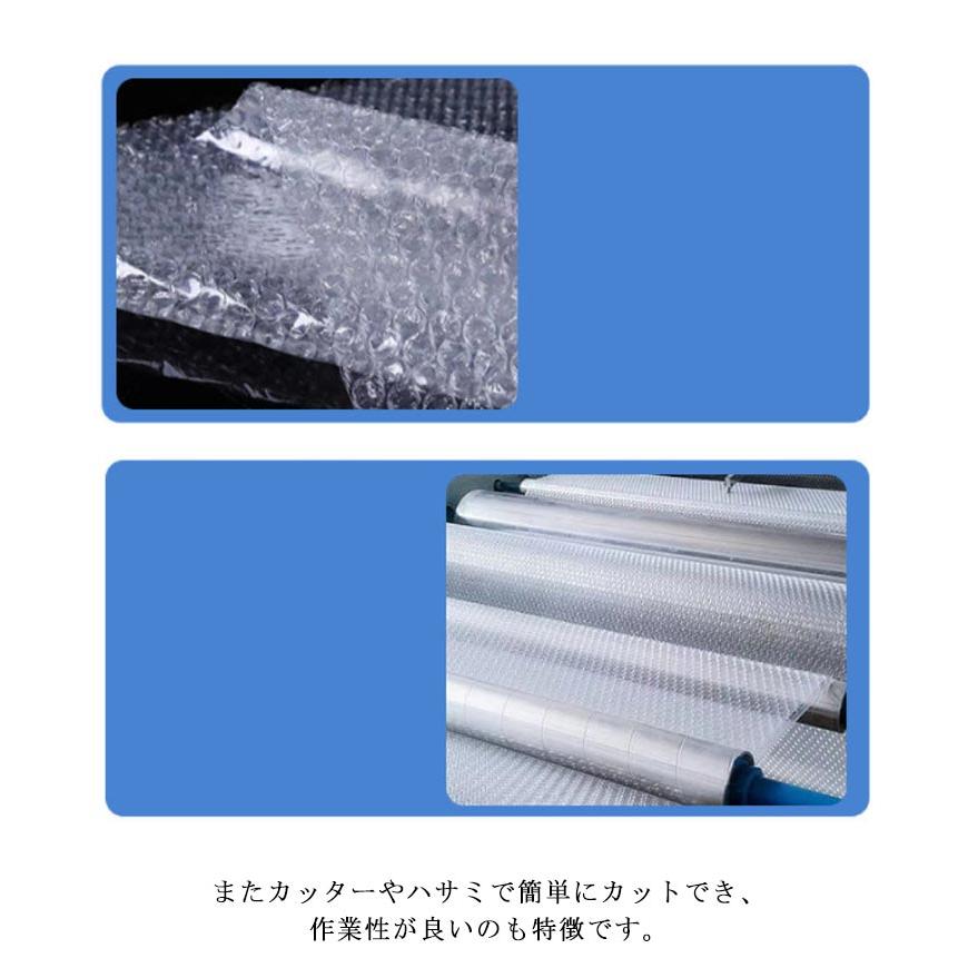 気泡緩衝材 エアキャップ ロール 幅30cm/40cm/50cm/60cm 緩衝材 エア