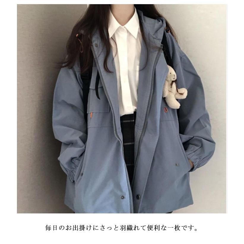 マウンテンパーカー レディース ジャンパー アウター ジャケット