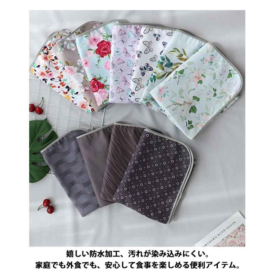 スストールエプロン お食事用 エプロン 介護 補助 介護用品 食事用