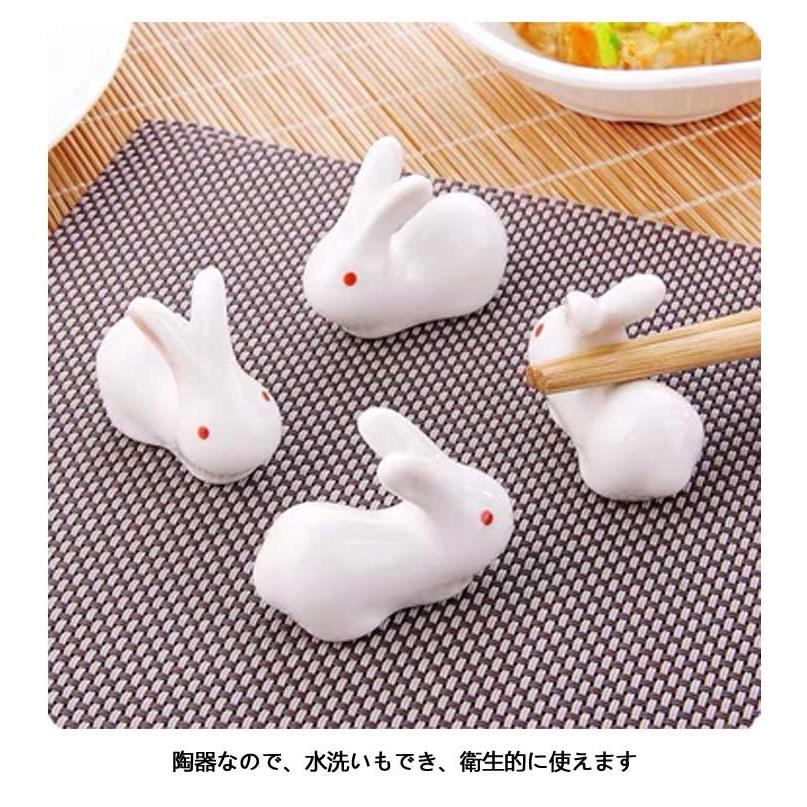 LOUIS VUITTON 陶器製箸置き 4個セット LOUIS VUITTON 美品 ルイヴィトン 箸置き 4点セット 食器