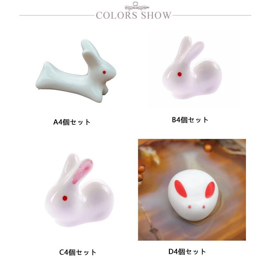 LOUIS VUITTON 陶器製箸置き 4個セット 激レア LOUIS VUITTON 箸置き 4点セット 沖縄 新品 - メルカリ