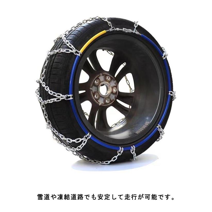タイヤチェーン 2本セット スノーチェーン 金属 亀甲型 亀甲タイプ