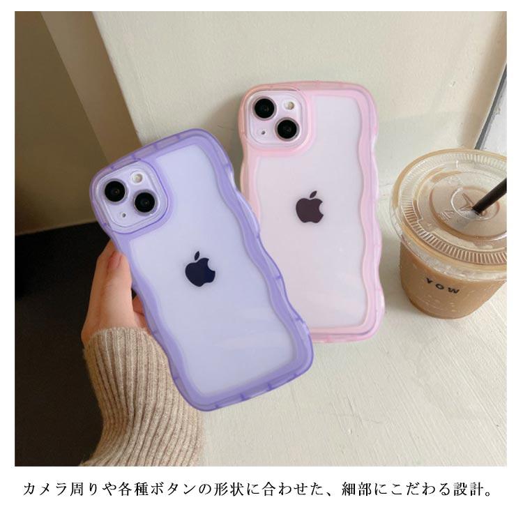 iPhoneケース 2個セット iPhone15ケース クリア くねくねケース