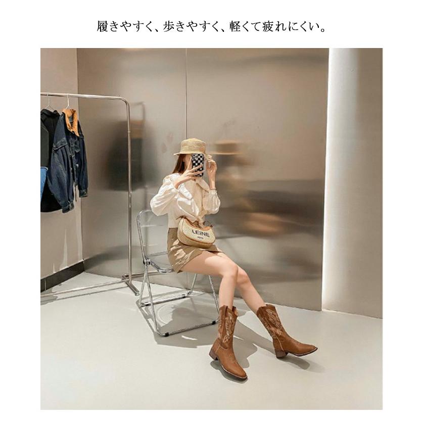ウエスタンブーツ レディース ロングブーツ 防寒ブーツ 革ブーツ