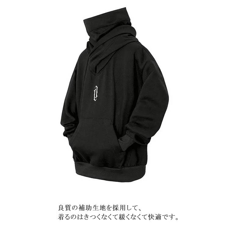 メンズ ロング丈 パーカー ロングパーカー 個性的 オーバー メンズ ロング丈 パーカー ロングパーカー 個性的 オーバー