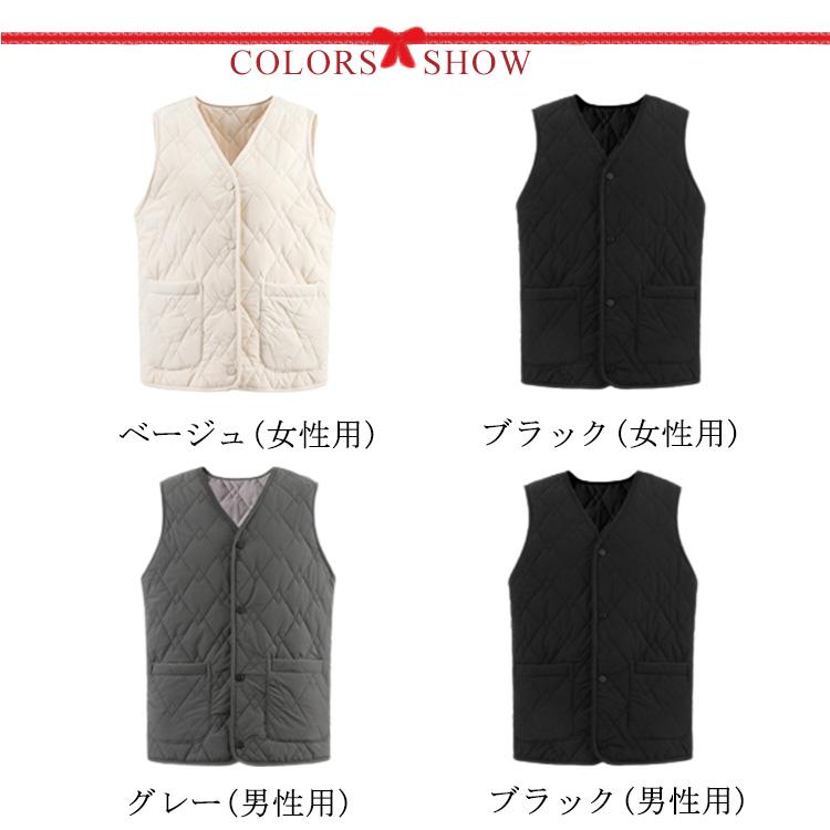 中綿ベスト レディース メンズ Vネック 軽量 ダウンベスト