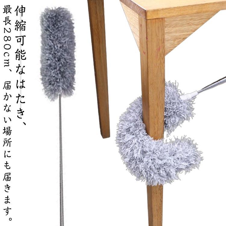 ２セット　生活雑貨 洗濯用品 未使用、業務用清掃用具 90センチ　ダスターモップ・ダスタークロス・フローリングワイパー♪ 楽天市場】ダスター クロス モップの通販