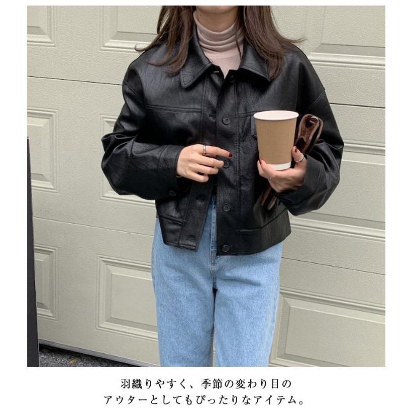 レザージャケット レディース レザーコート ショート丈 レザージャケット レディース レザーコート ショート丈