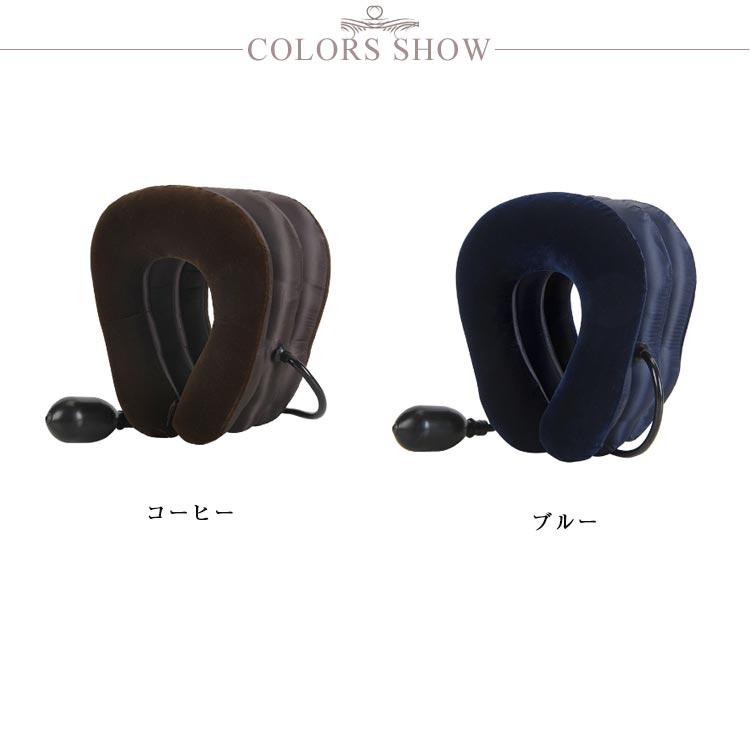 ネックストレッチャー 首 サポーター エアーネックストレッチャー 頚椎