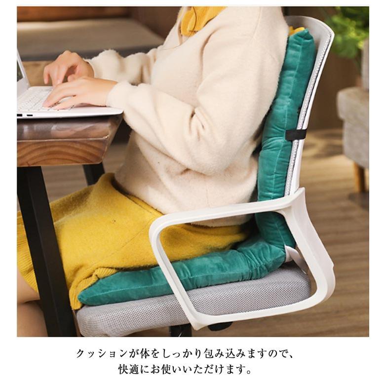 背もたれ付きクッション ボア 暖かい 洗える 折りたたみ 座布団 チェア