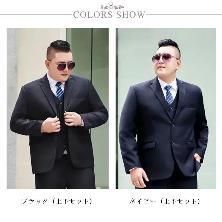 デサント ブラック×ブラウン スーツ セットアップ 2B XL 大きいサイズ デサント ブラック×ブラウン スーツ セットアップ 2B XL 大きい