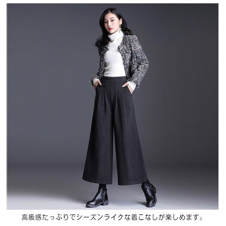 Y's ウエストレイヤードデザインウールガウチョパンツ ガウチョパンツ レディース ワイドパンツ ウール調 秋冬 大きいサイズ