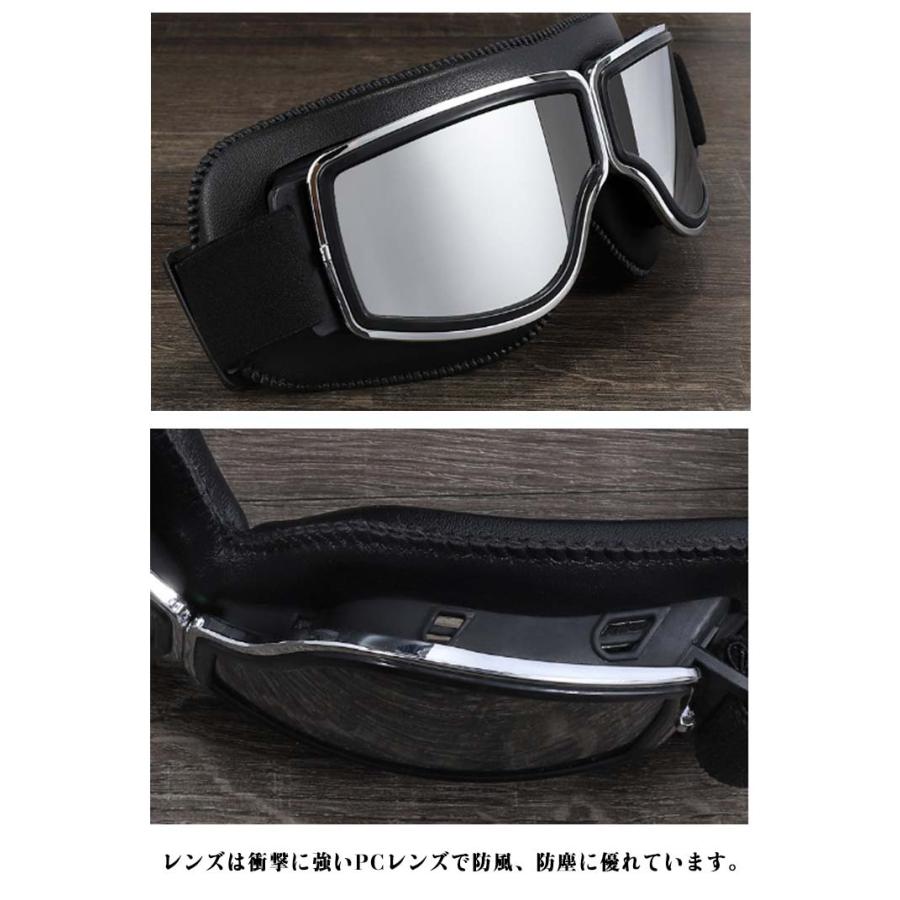 送料無料 オートバイゴーグル バイク用ゴーグル uvカット サングラス