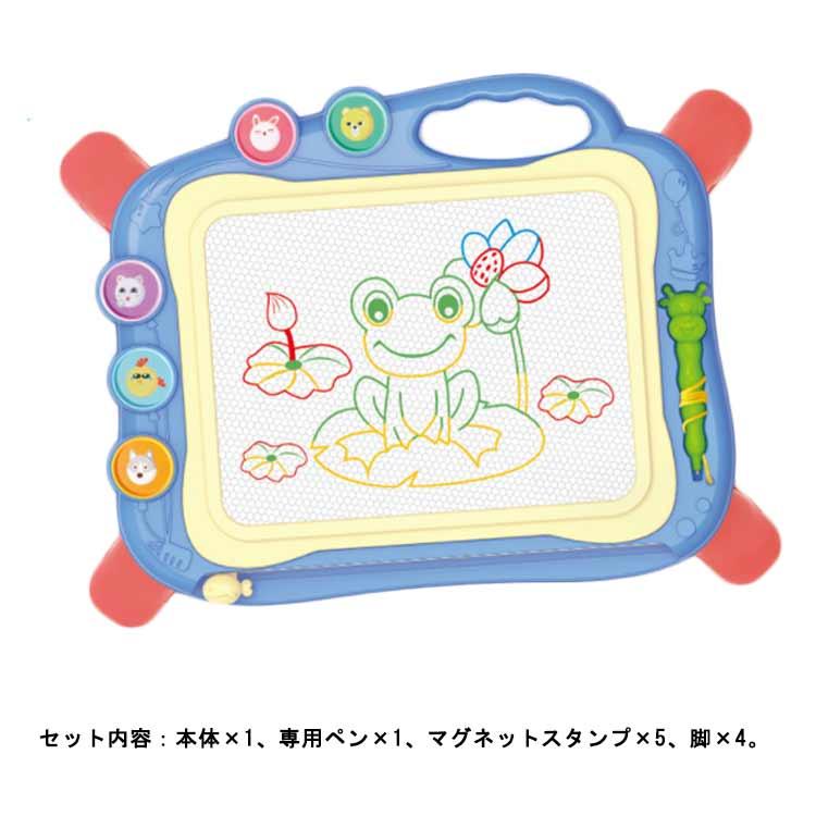 お絵かきボード 子供 大画面 かいて育脳 知育玩具シリーズ 持ち手付