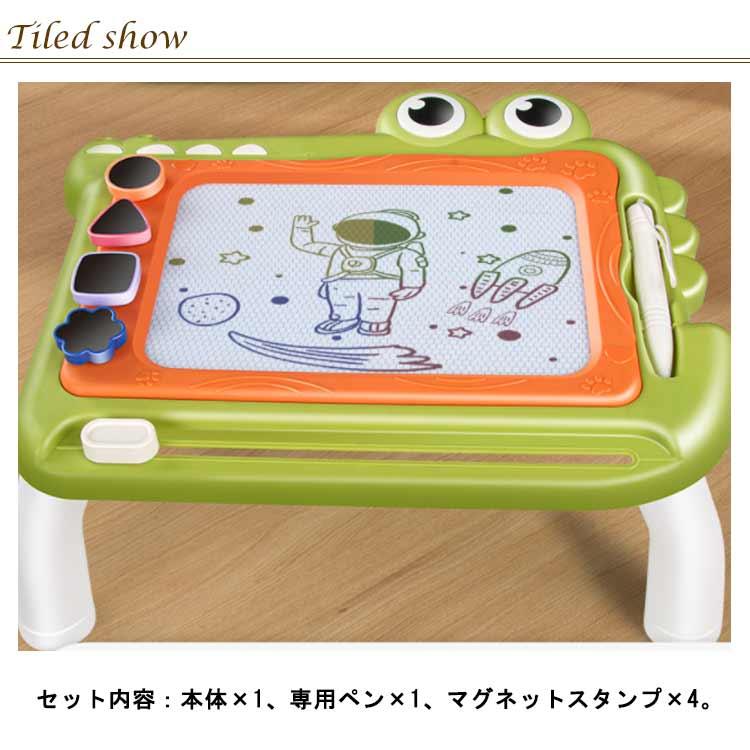お絵描きボード おえかきボード お絵かきボード おもちゃ かいて