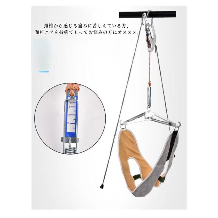 ※お値下げしました※ネックストレッチャー 首伸ばし 家庭用 ネックストレッチャー 牽引ベルト 牽引帯 頸椎 吊り下げ器 サポーター