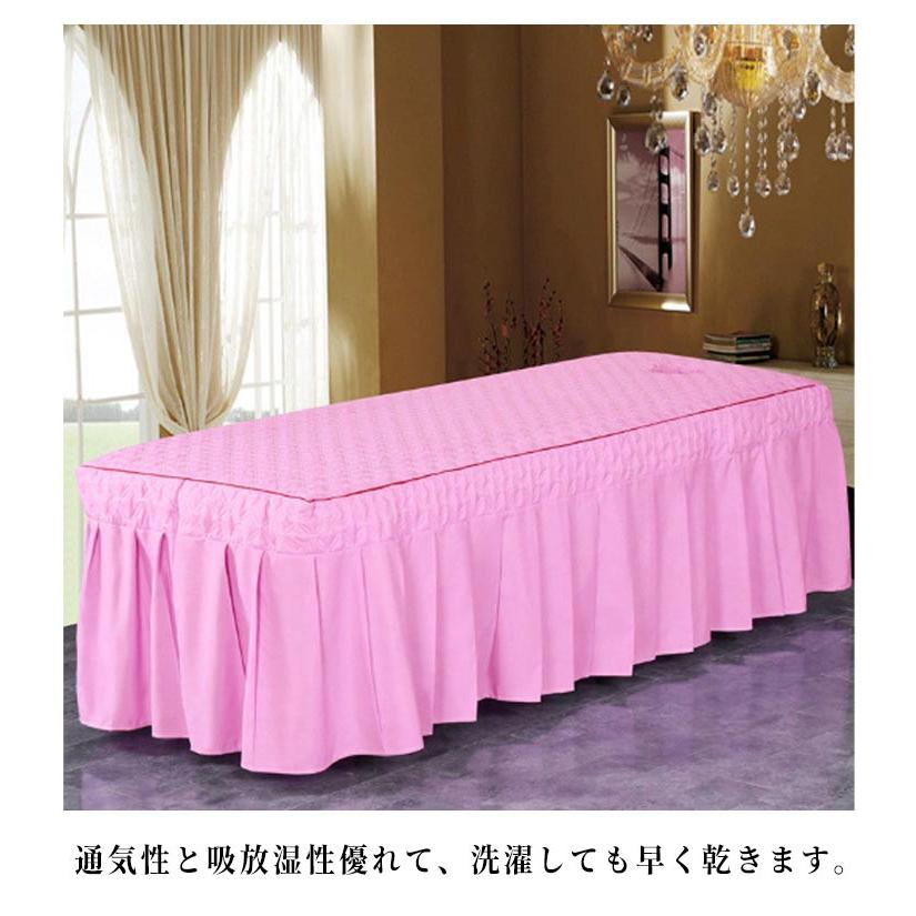 カツ　エステベッド マッサージベッドカバー エステベッドカバー ベッドスカート
