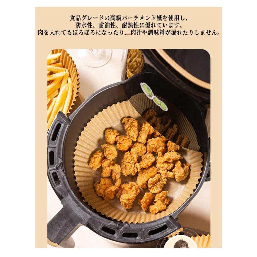 値下げ！ノンフライヤー4.3L ブラック　★クッキング紙皿50枚付き 値下げ！ノンフライヤー4.3L ブラック ☆クッキング紙皿50枚付き ノン