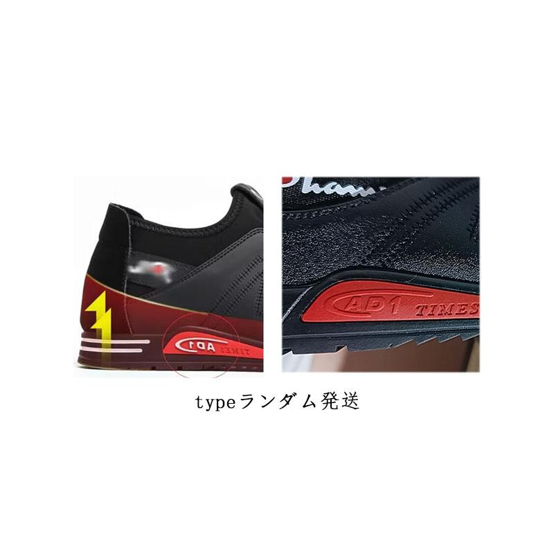 サッカー用靴 サッカー シューズ キッズ 子供 子ども メンズ レディース ジュニア用