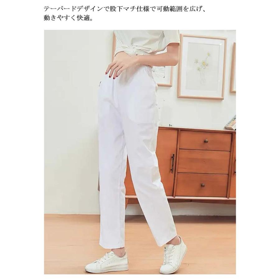 看護師　介護士　白衣　ナース服　パンツ ミッシェルクラン パンツ 女性用 医療 白衣 MK-0042 ズボン 看護師