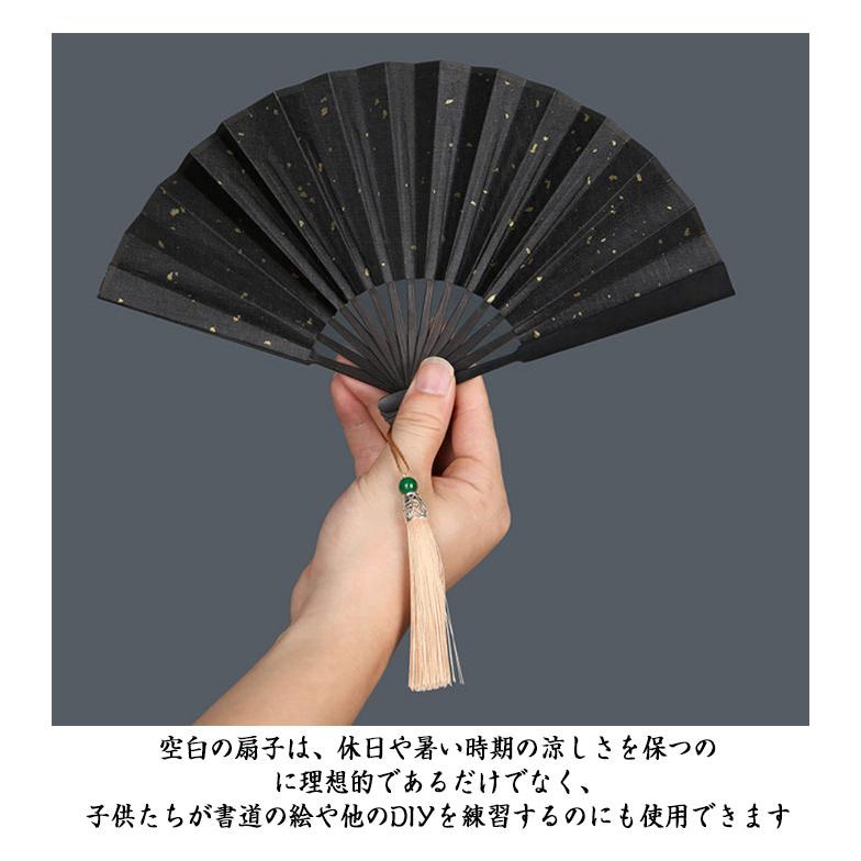 【送料無料】扇子 竹 和風 ミニ扇子 黒骨 レディース メンズ 竹製 小さい 男性用 女性用 金 高級感 敬老の日 母の日 婦人 父の日 ...
