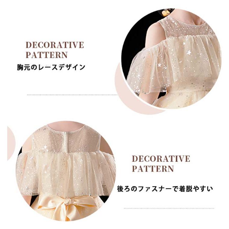 ラメ入り ドレス ピアノ 発表会 小学生 中学生 子供 キッズ 170