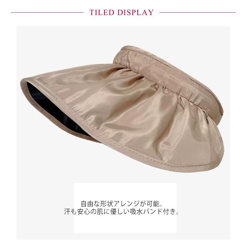 2wayで使える サンバイザー カチューシャ 折りたたみ レディース uv