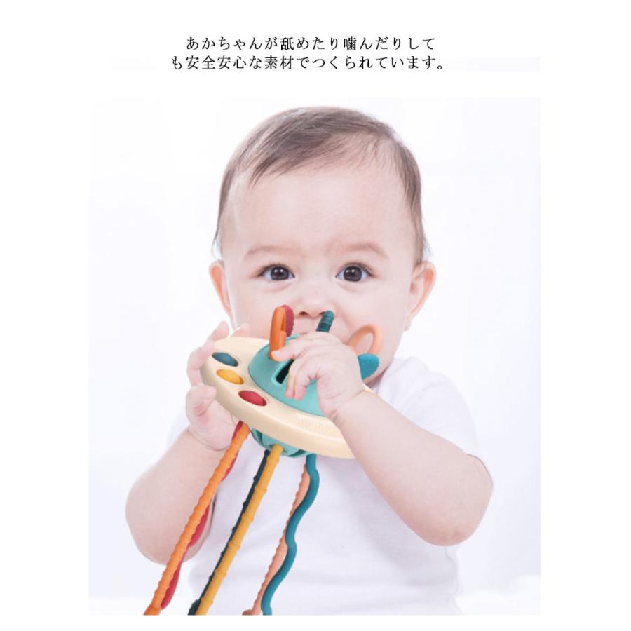 UFO型 幼児用 モンテッソーリ 空飛ぶ円盤 ベビー 指先トレーニング