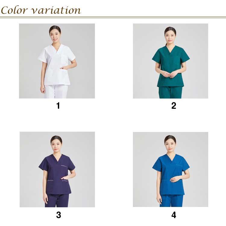 スクラブ 白衣 上下セット 男女兼用 半袖 医療用 大きいサイズ