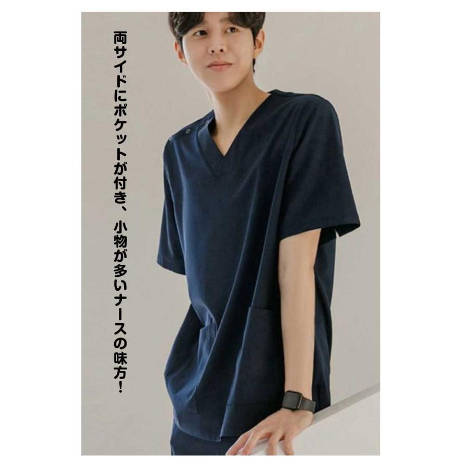 看護師 白衣 医療用 上下セット トップス パンツ スクラブ レディース