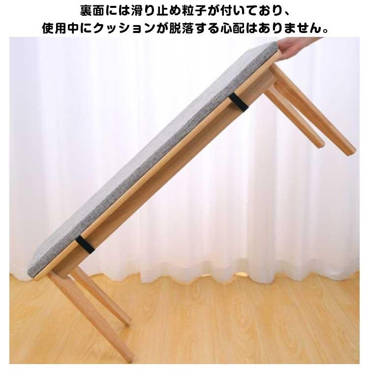 ダイニングベンチ クッション 椅子用 長座布団 スポンジパッド ダイニングベンチ クッション 椅子用 長座布団 スポンジパッド