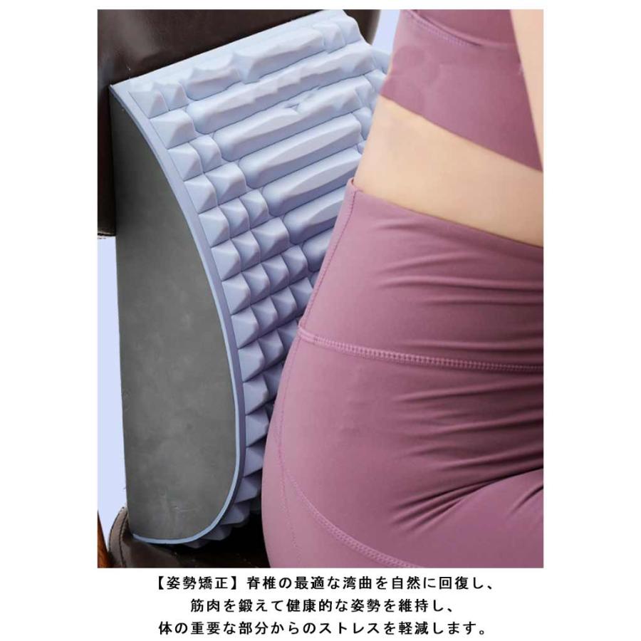 ストレッチャー 背中 ストレッチ バックストレッチャー 背筋 背骨 腰