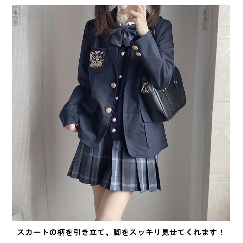 女子高生 制服セット 6点セット 女の子 入学式 卒業式 スーツセット