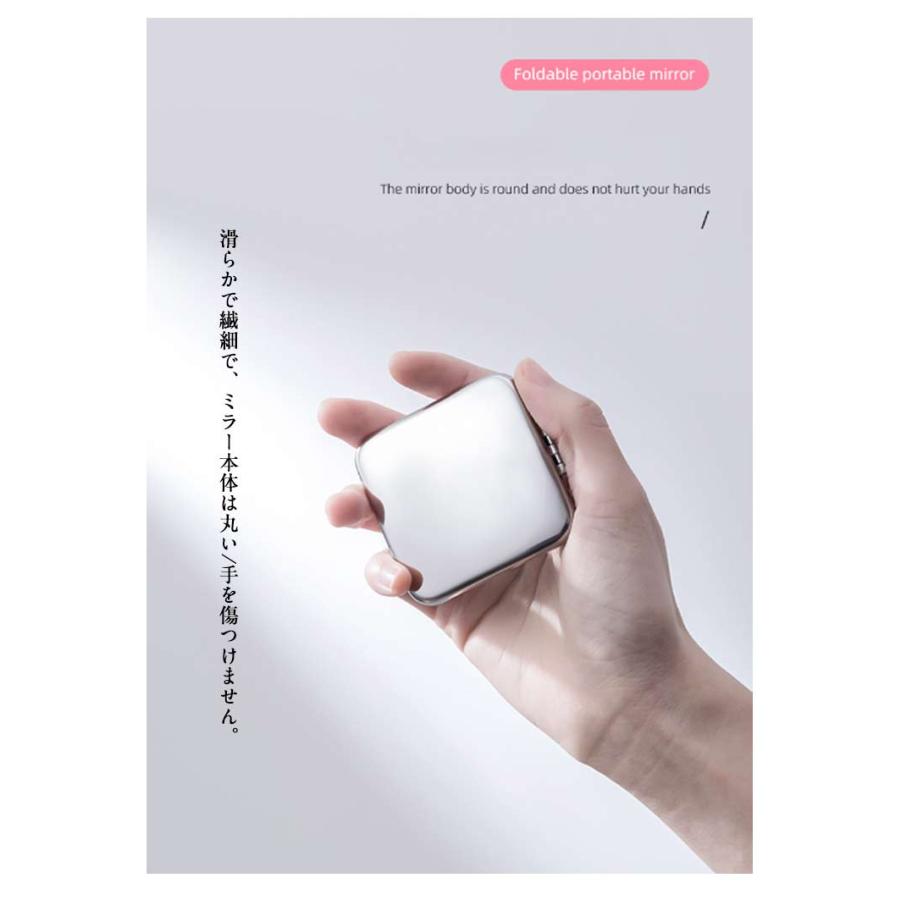 手鏡 折りたたみ コンパクト ステンレス ミラー スクエア型 丸型